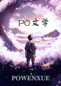 林教授的中年恋爱百度云