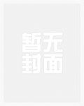 周末修囍